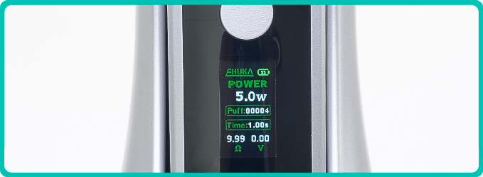 Tirage automatique de la Chicha életronique Ehuka